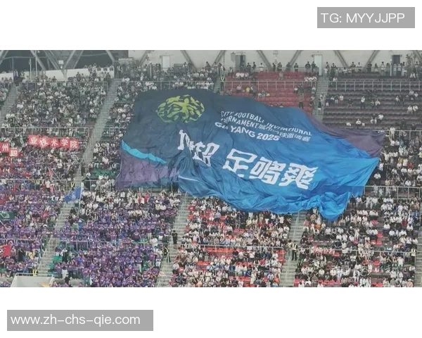 城市足球超级联赛新赛季揭幕在即球迷热情高涨期待精彩对决 城市足球超级联赛新赛季揭幕在即球迷热情高涨期待精彩对决