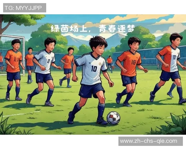 热爱足球的激情与梦想在绿茵场上交织成美丽的篇章 热爱足球的激情与梦想在绿茵场上交织成美丽的篇章