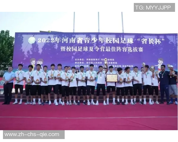 足球直播吧全方位解析最新赛事动态与精彩瞬间尽在掌握中 足球直播吧全方位解析最新赛事动态与精彩瞬间尽在掌握中