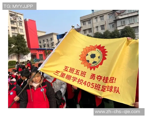 足球队旗设计图案全解析多样风格与创意元素的完美结合