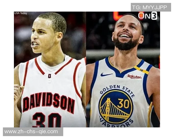 库里正式加盟戴维森学院担任篮球项目总经理助理职务